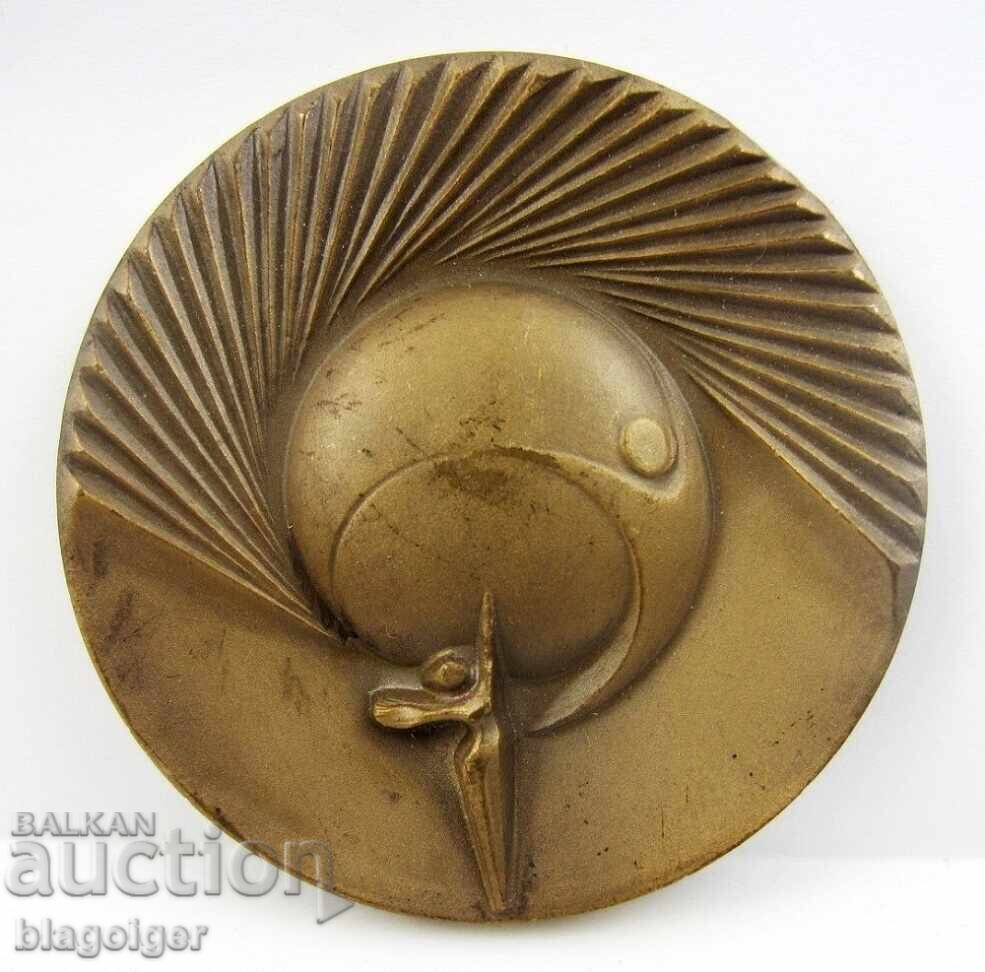 Delivery of World Sports Acrobatics Championship Sofia 1978 - Plaques