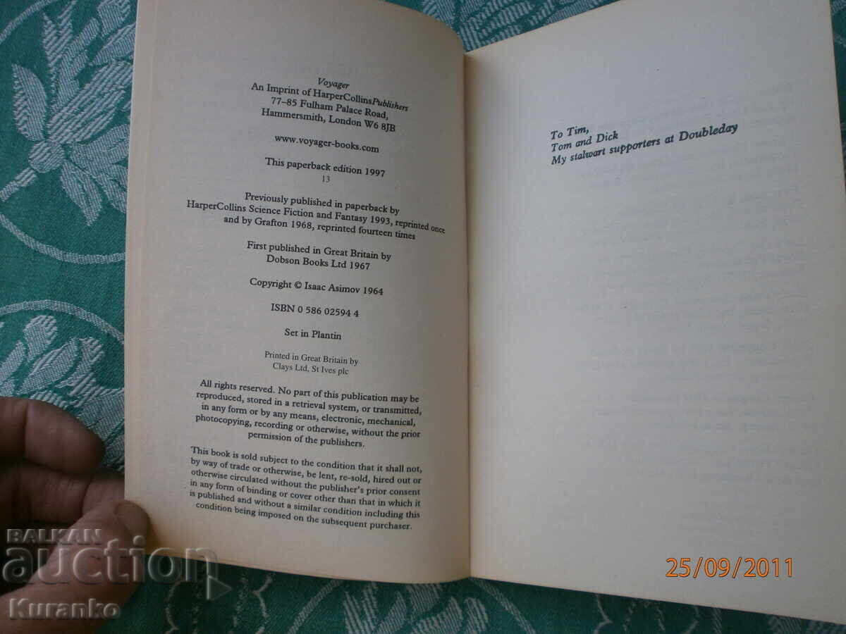 Δημοπρασία Τα υπόλοιπα ρομπότ Ισαάκ Ασίμοφ Δημοπρασία Τα υπόλοιπα ρομπότ Ισαάκ Ασίμοφ