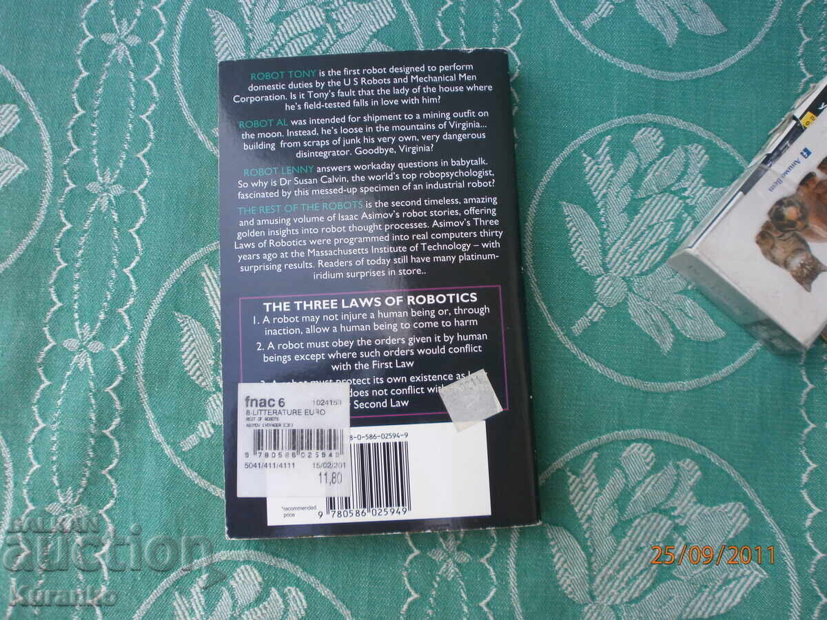 Τα υπόλοιπα ρομπότ Ισαάκ Ασίμοφ - 5 Τα υπόλοιπα ρομπότ Ισαάκ Ασίμοφ - 5