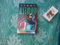 Τα υπόλοιπα ρομπότ Ισαάκ Ασίμοφ