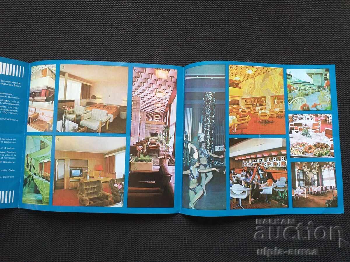 Social brochure Varna with price 1.20 BGN | € 0.61 Social brochure Varna with price 1.20 BGN | € 0.61