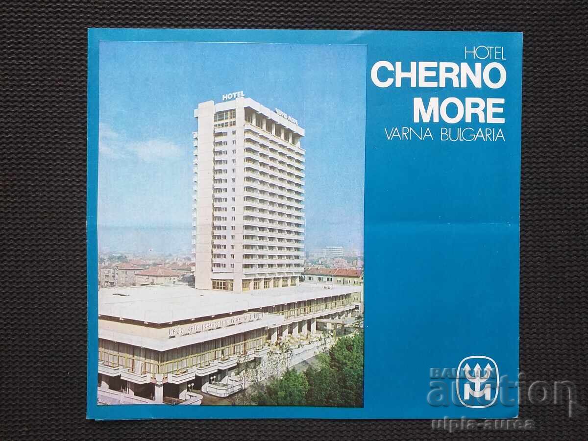 Social brochure Varna Social brochure Varna