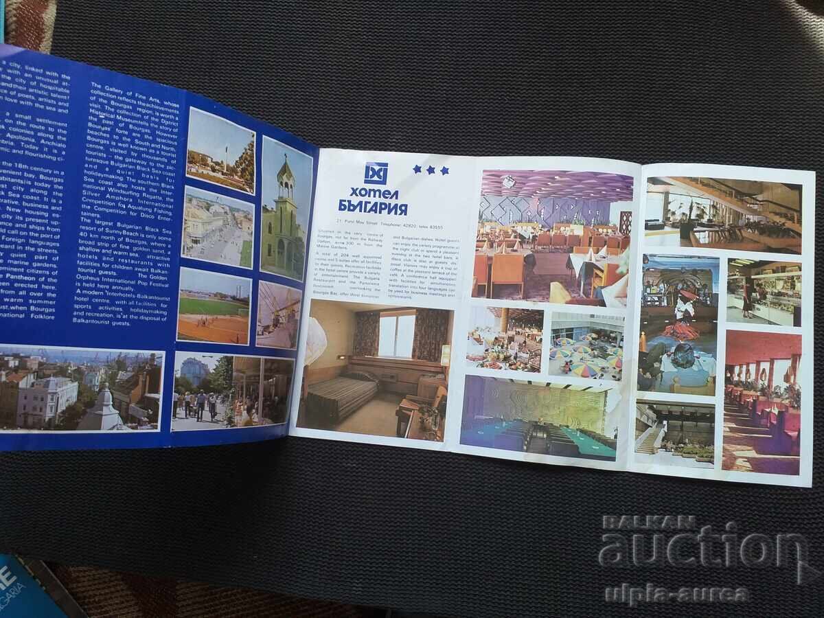 Broșura socială Burgas cu preț 1.20 BGN | € 0.61