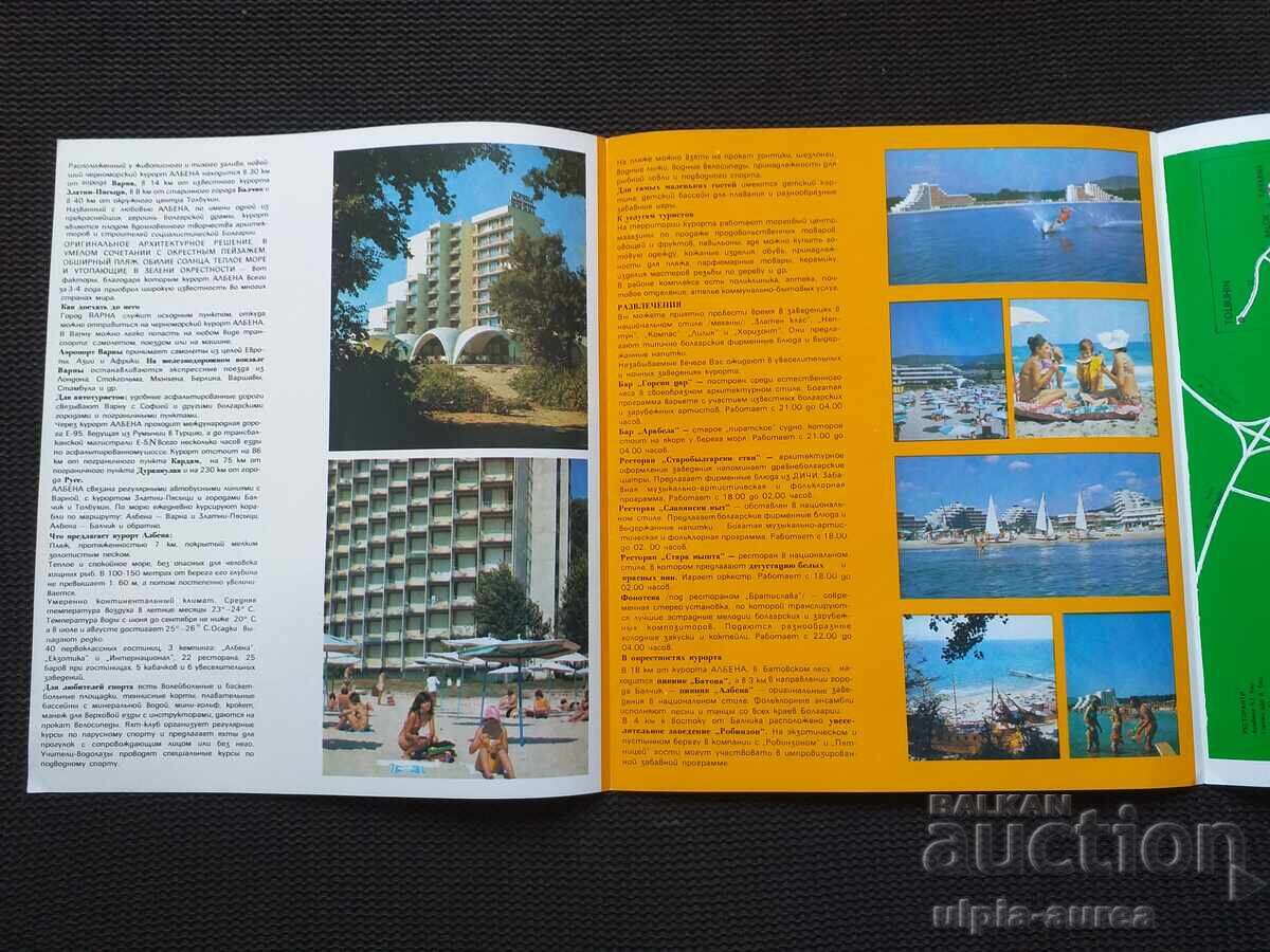 Broșura socială Albena cu preț 1.80 BGN | € 0.92