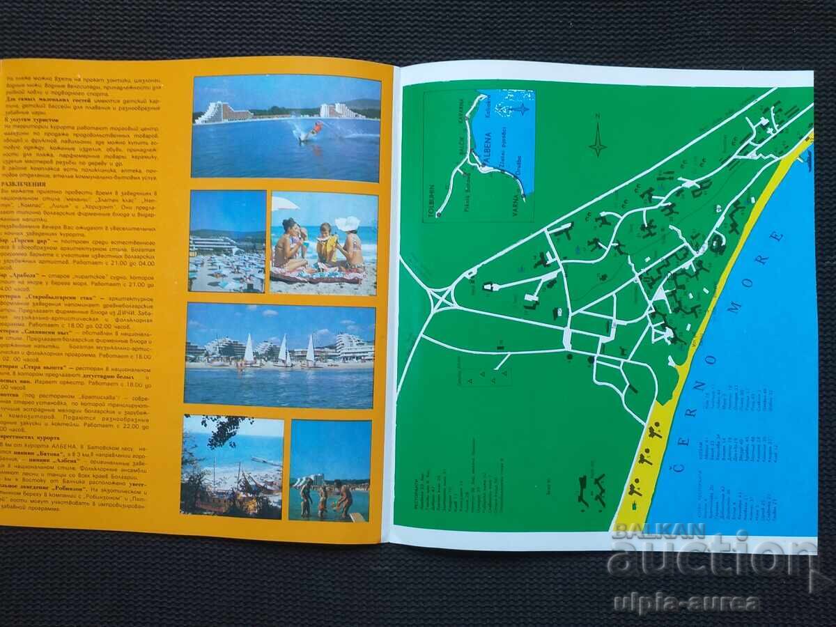 Licitație Broșura socială Albena