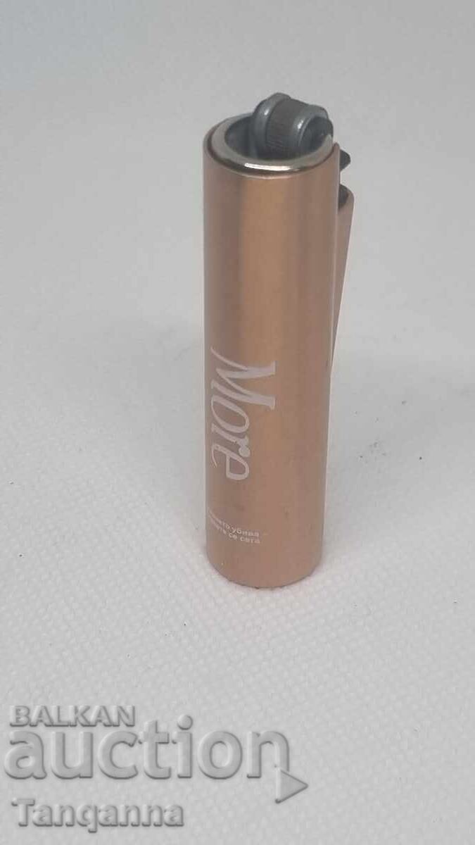 Advertising lighter