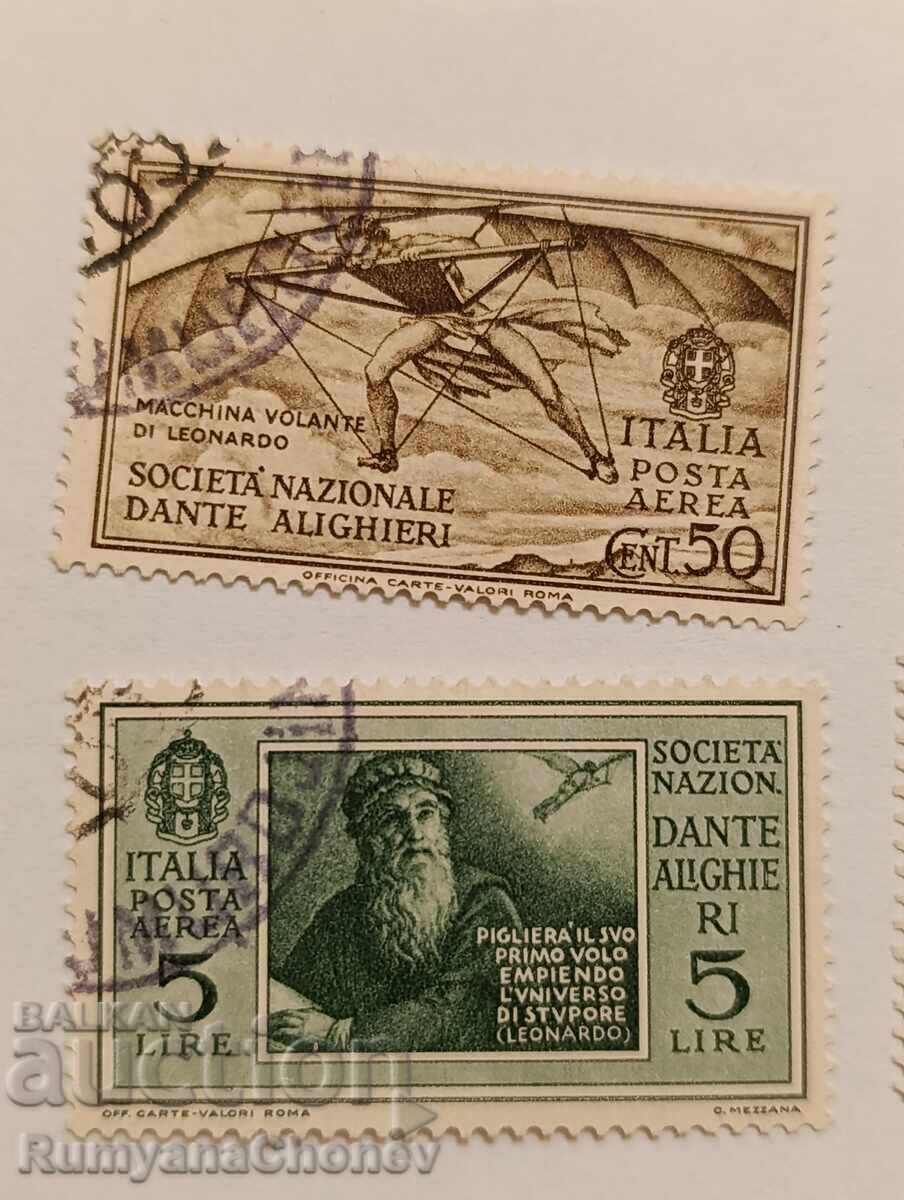 Timbre poștale Italia 1932 cu preț 130.00 BGN | € 66.47