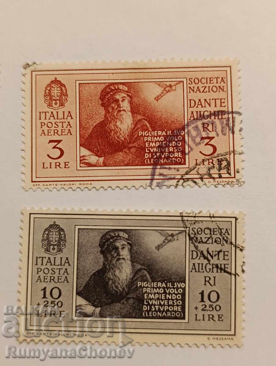 Livrarea Timbre poștale Italia 1932