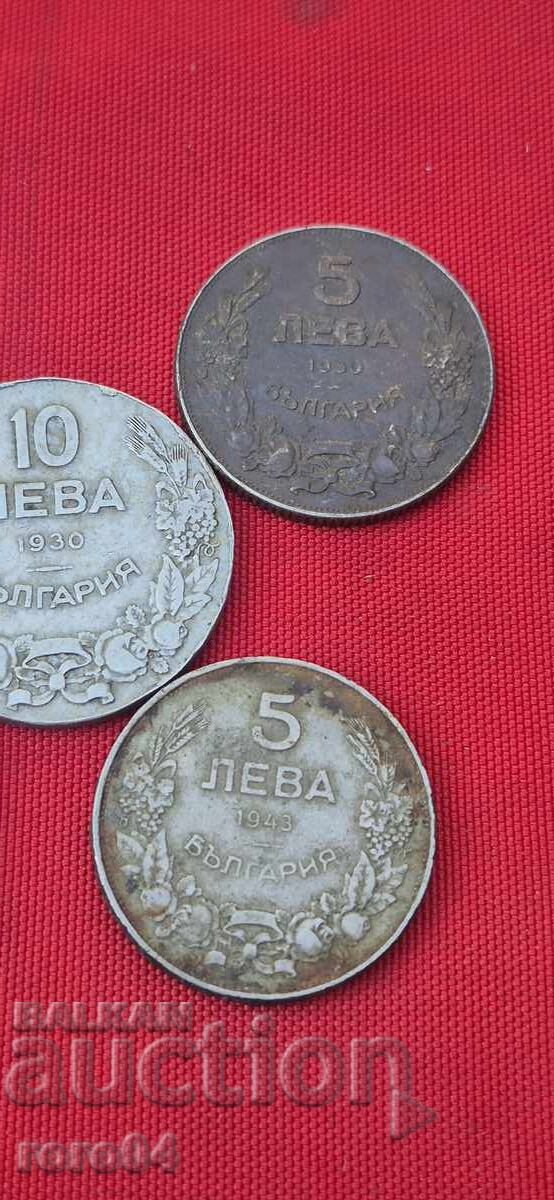 Доставка на 5 - 10 ЛЕВА - 5 БРОЯ