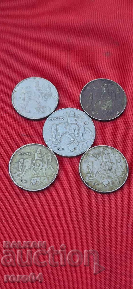 5 - 10 LEVA - 5 PIECES - 6 5 - 10 LEVA - 5 PIECES - 6