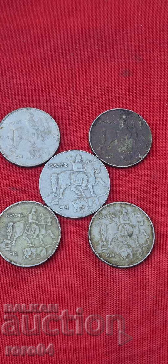 5 - 10 LEVA - 5 PIECES - 7 5 - 10 LEVA - 5 PIECES - 7