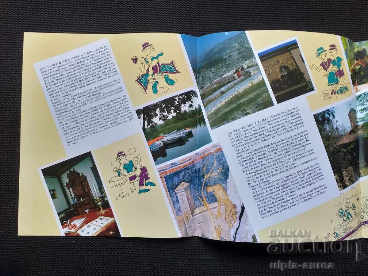 Broșură socială Ruse cu preț 1.80 BGN | € 0.92