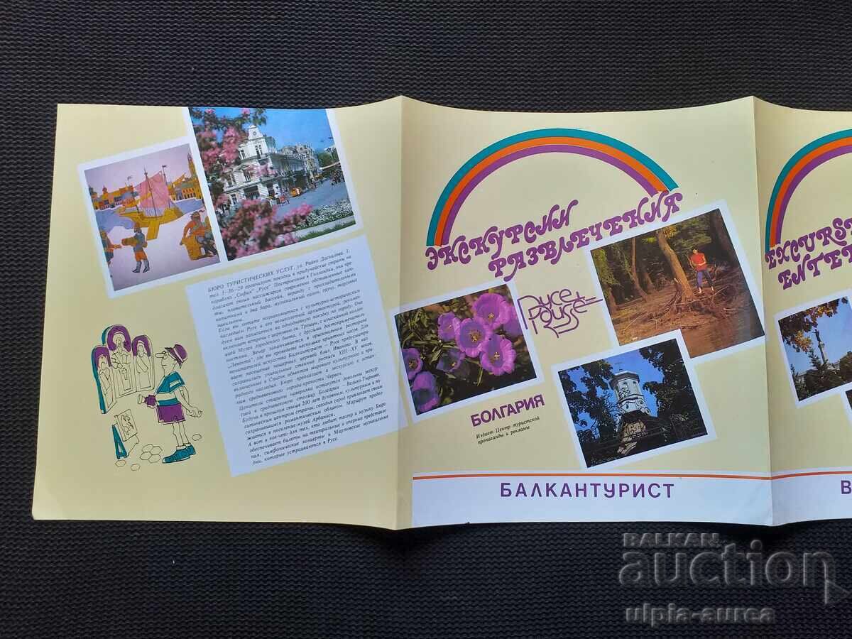 Livrarea Broșură socială Ruse