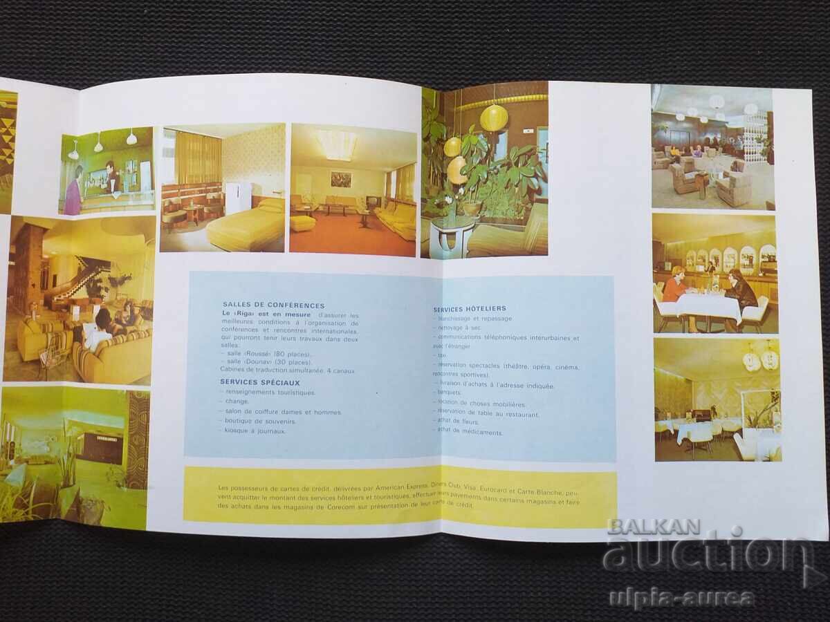 Auction Social Brochure Ruse Auction Social Brochure Ruse