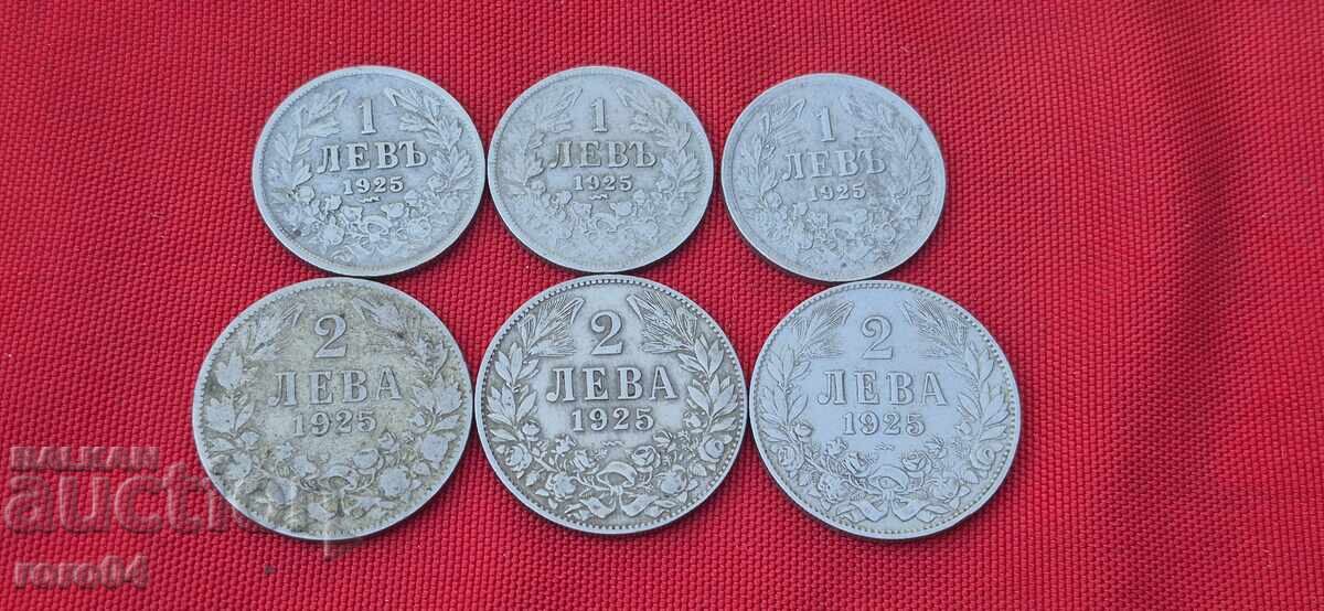 1 - 2 ЛЕВА 1925 - 6 БРОЯ с цена 12.00 лв. | € 6.14 1 - 2 ЛЕВА 1925 - 6 БРОЯ с цена 12.00 лв. | € 6.14