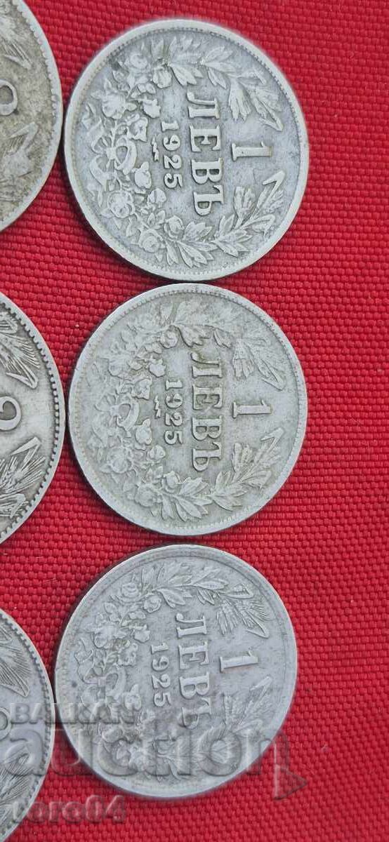 Δημοπρασία 1 - 2 ΛΕΒΑ 1925 - 6 ΤΕΜΑΧΙΑ