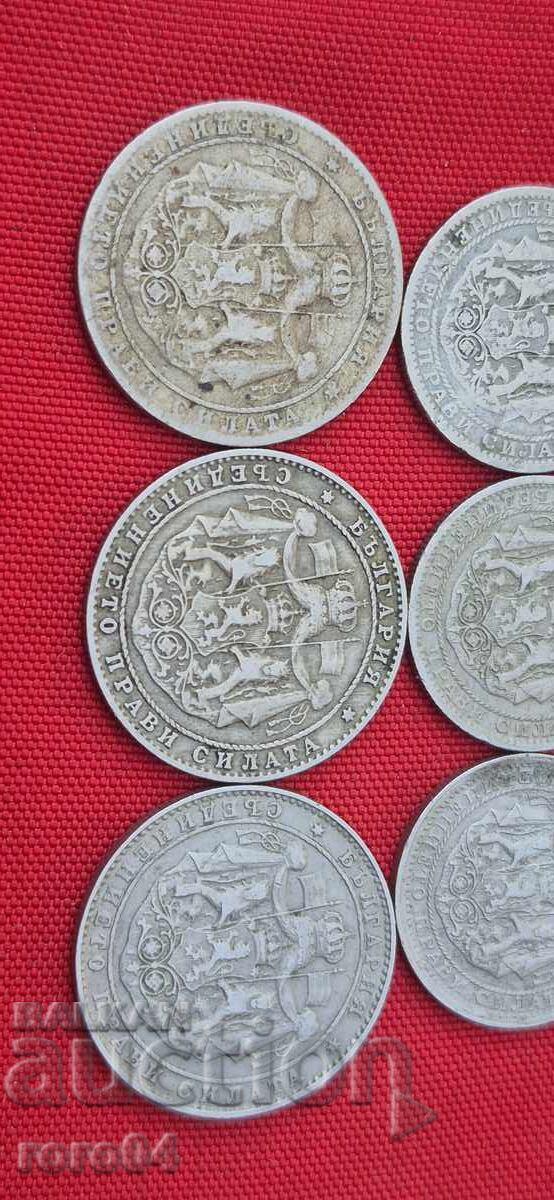 1 - 2 ЛЕВА 1925 - 6 БРОЯ - 7 1 - 2 ЛЕВА 1925 - 6 БРОЯ - 7