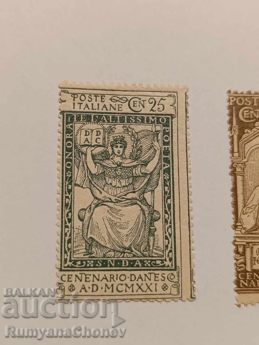 Пощенски марки Италия с цена 12.00 лв. | € 6.14