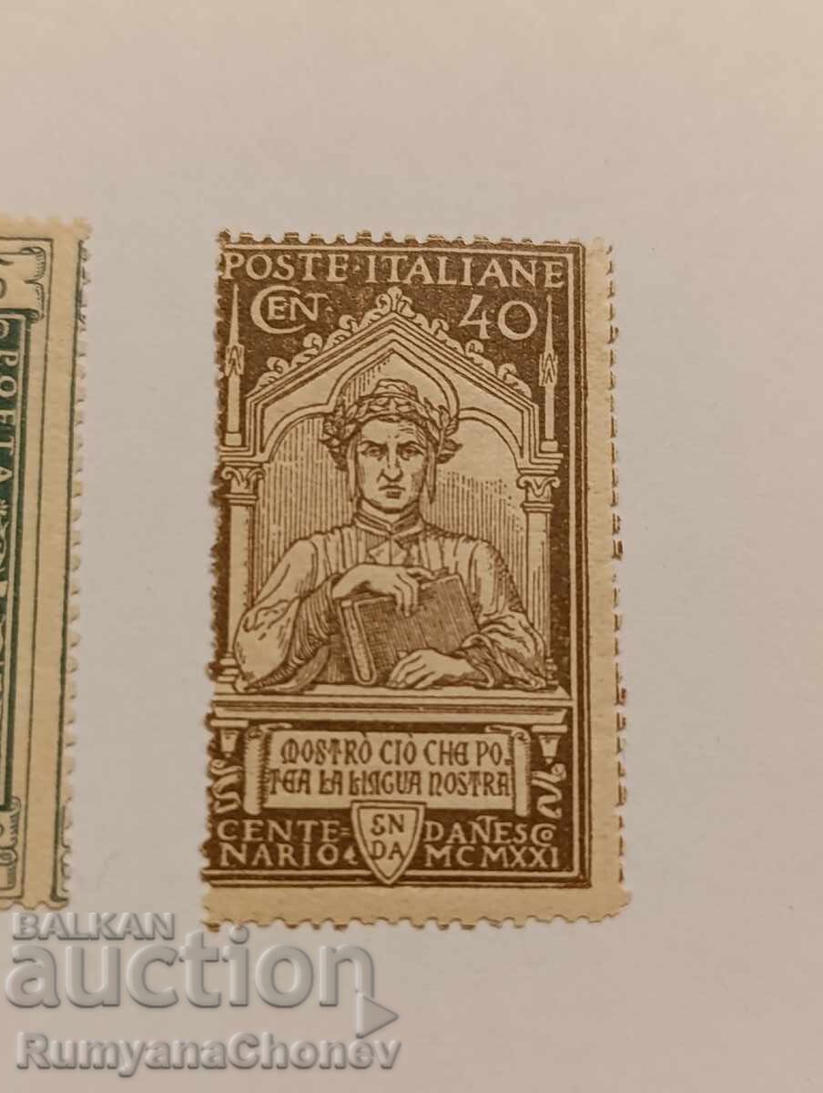 Аукцион Пощенски марки Италия