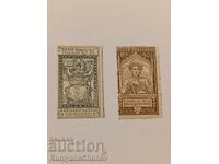 Postage stamps Italy