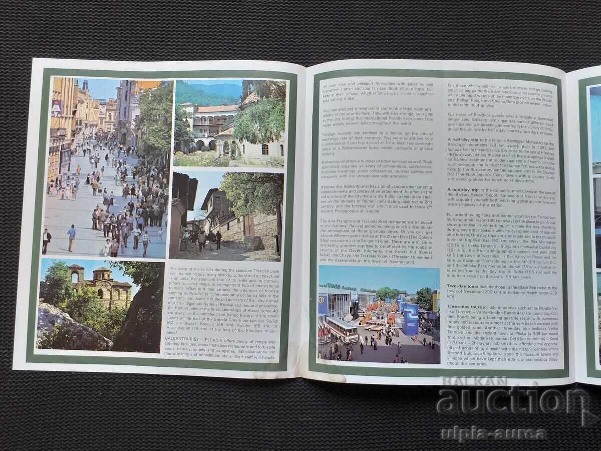 Broșura socială Plovdiv cu preț 1.50 BGN | € 0.77 Broșura socială Plovdiv cu preț 1.50 BGN | € 0.77