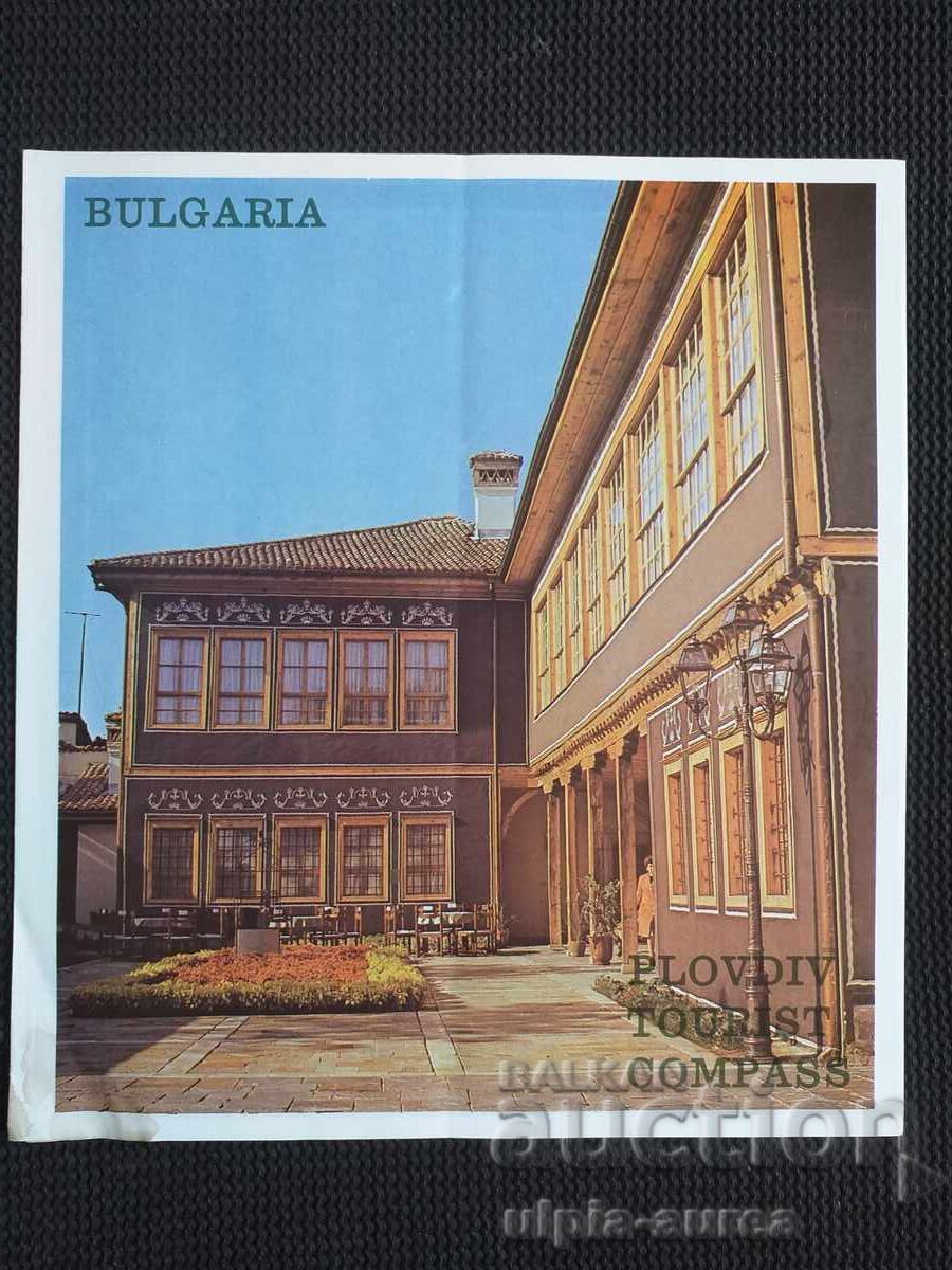 Broșura socială Plovdiv Broșura socială Plovdiv