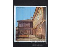 Broșura socială Plovdiv