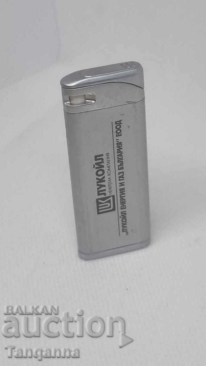 Διαφημιστικό μεταλλικό αναπτήρα