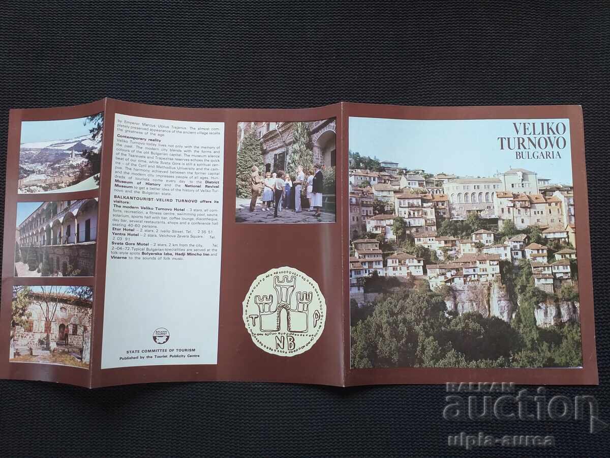 Social brochure Veliko Tarnovo Social brochure Veliko Tarnovo