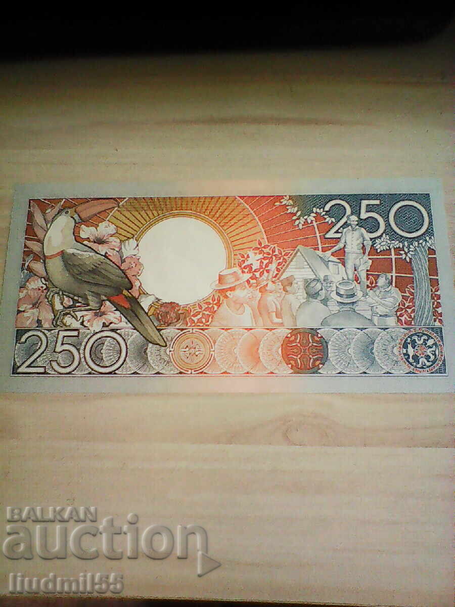 SURINAME, 250 guldeni, 1988, UNC cu preț 3.00 BGN | € 1.53 SURINAME, 250 guldeni, 1988, UNC cu preț 3.00 BGN | € 1.53