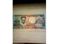 СУРИНАМ , 250 гулдена , 1988 г , UNC