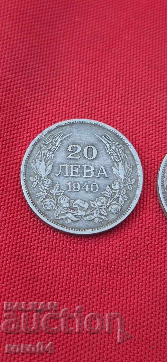 Auction 20 LEVA 1940 - 2 PIECES Auction 20 LEVA 1940 - 2 PIECES