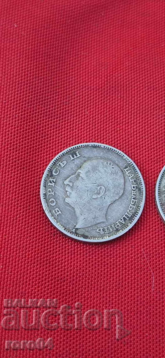 20 LEVA 1940 - 2 PIECES - 6 20 LEVA 1940 - 2 PIECES - 6