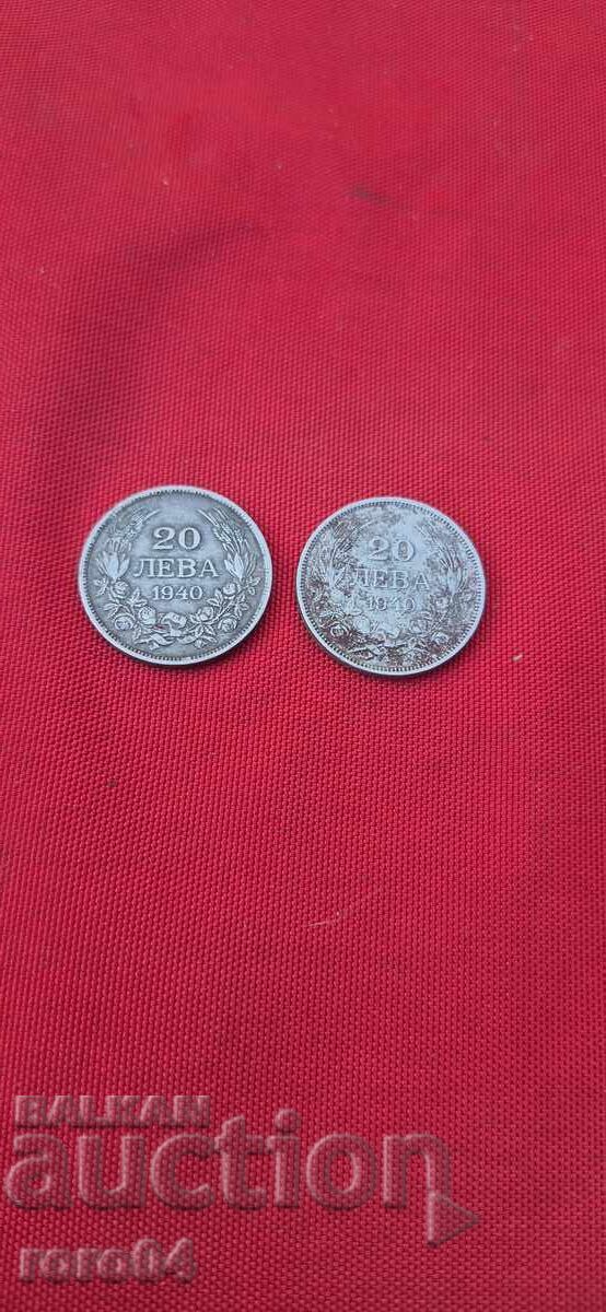20 LEVA 1940 - 2 PIECES 20 LEVA 1940 - 2 PIECES