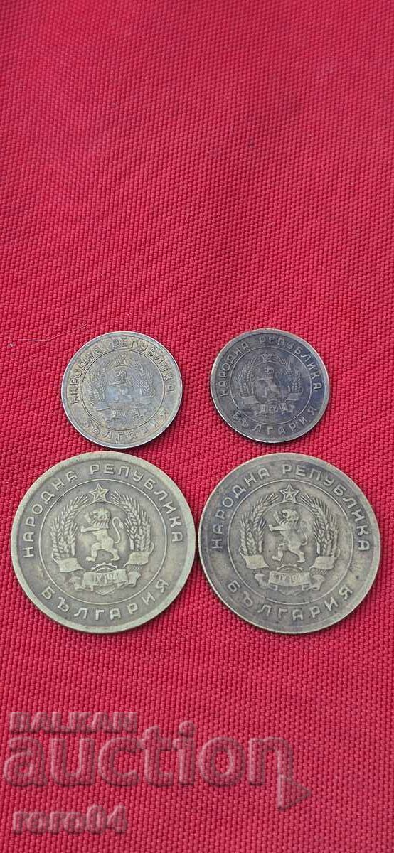 1 - 5 STOTINKI 1951 - 4 PIECES - 5