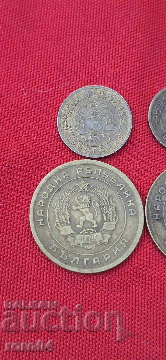 1 - 5 STOTINKI 1951 - 4 PIECES - 6