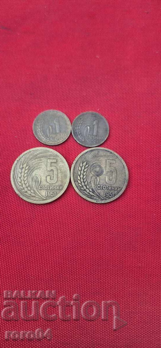 1 - 5 STOTINKI 1951 - 4 PIECES