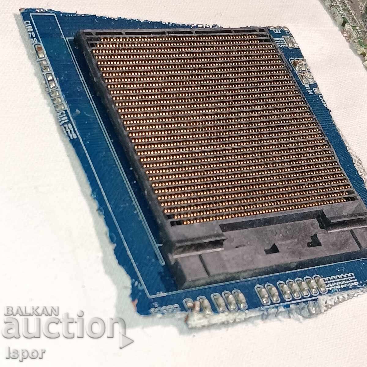 Δημοπρασία Σοκέτες 21 τμχ