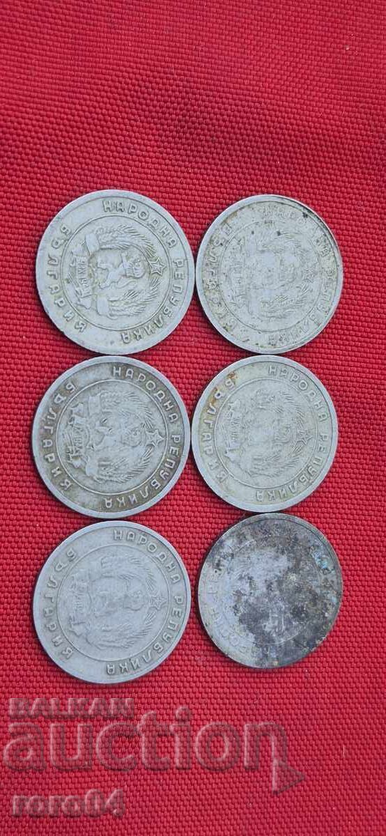 10 STOTINKI 1951 - 6 BUCĂȚI - 5