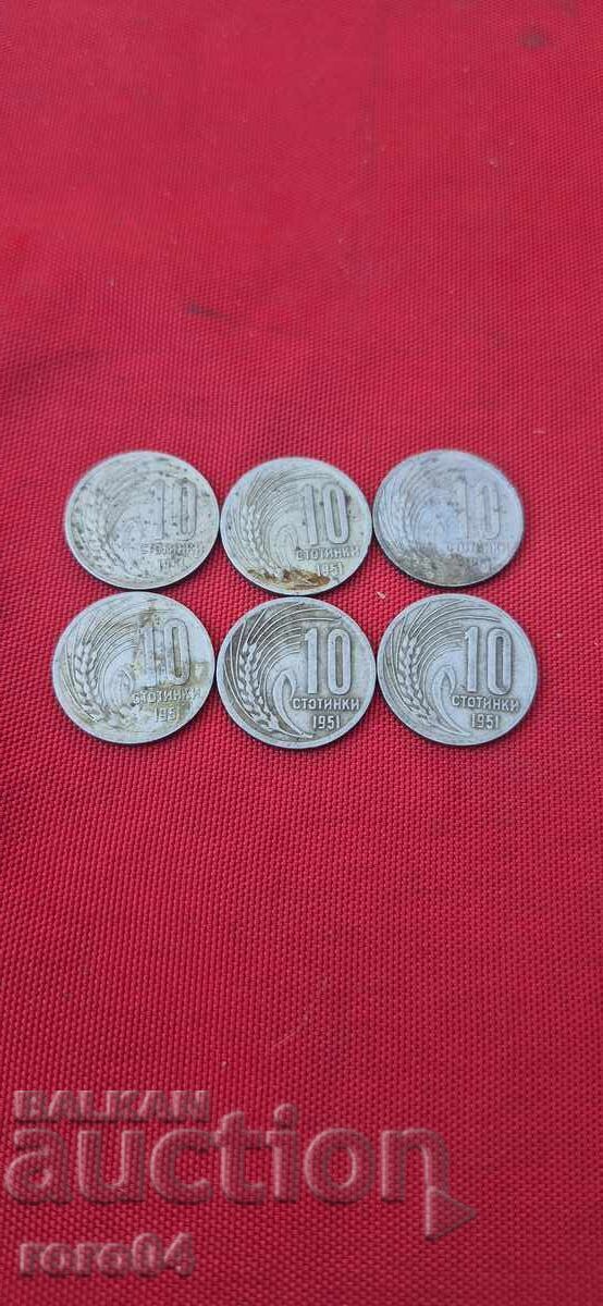 10 STOTINKI 1951 - 6 BUCĂȚI