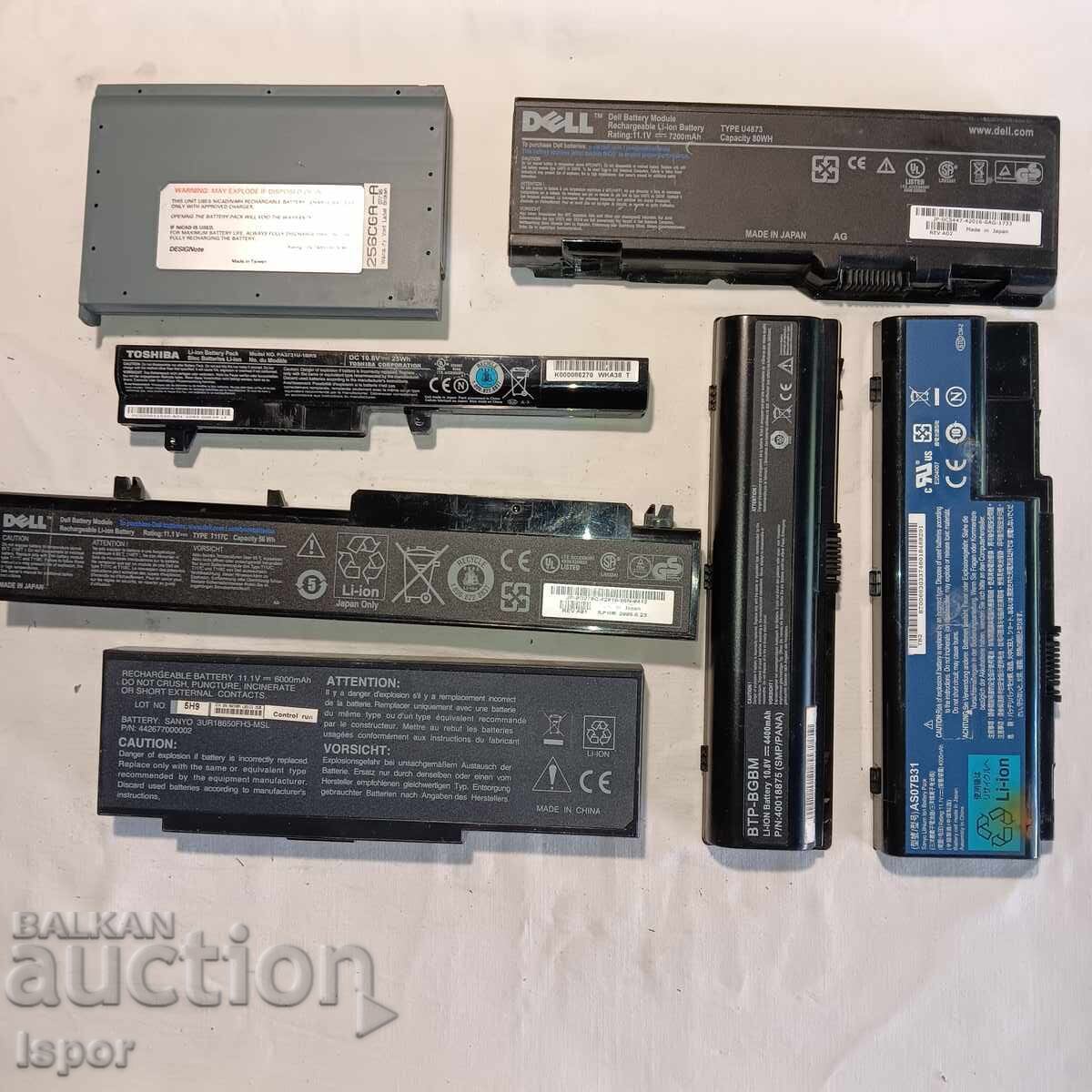 Аукцион Батерии от лаптоп Аукцион Батерии от лаптоп