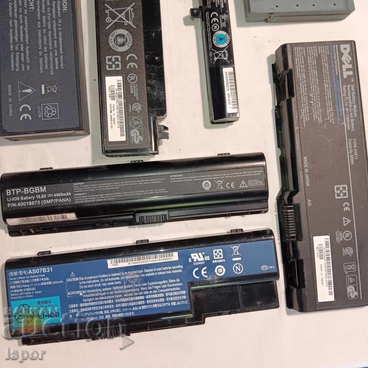 Батерии от лаптоп - 5 Батерии от лаптоп - 5