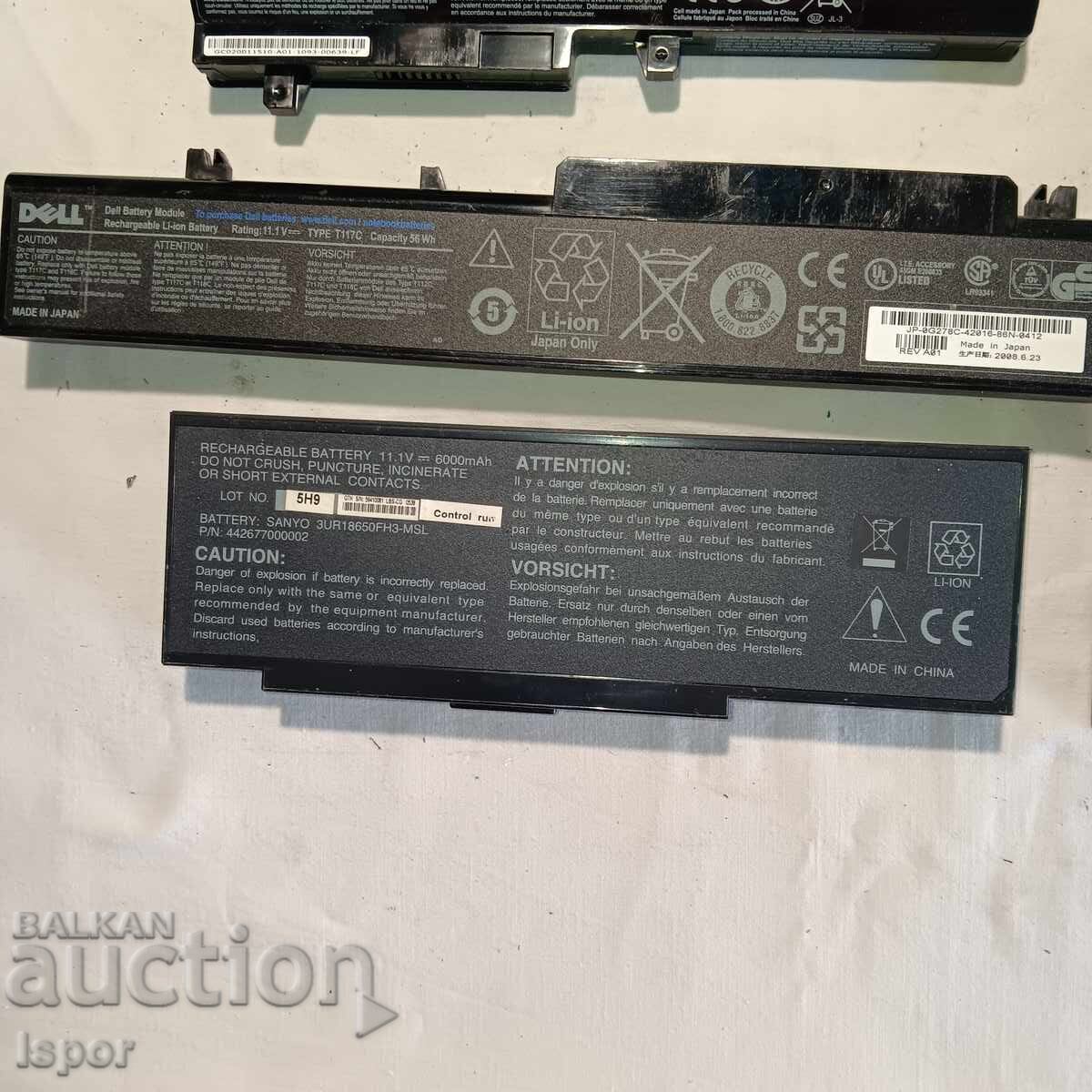 Батерии от лаптоп - 6 Батерии от лаптоп - 6