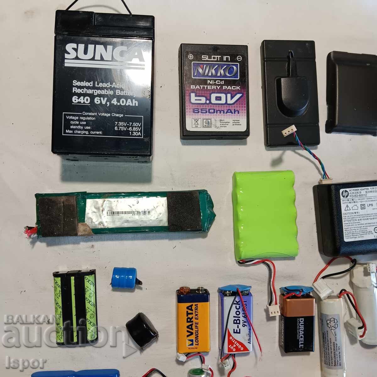 baterii cu preț 10.00 BGN | € 5.11 baterii cu preț 10.00 BGN | € 5.11