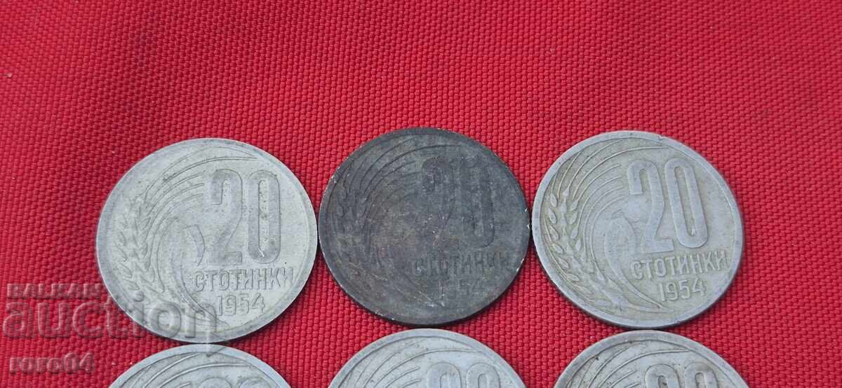 Auction  20 STOTINKI 1954 - 6 PIECES