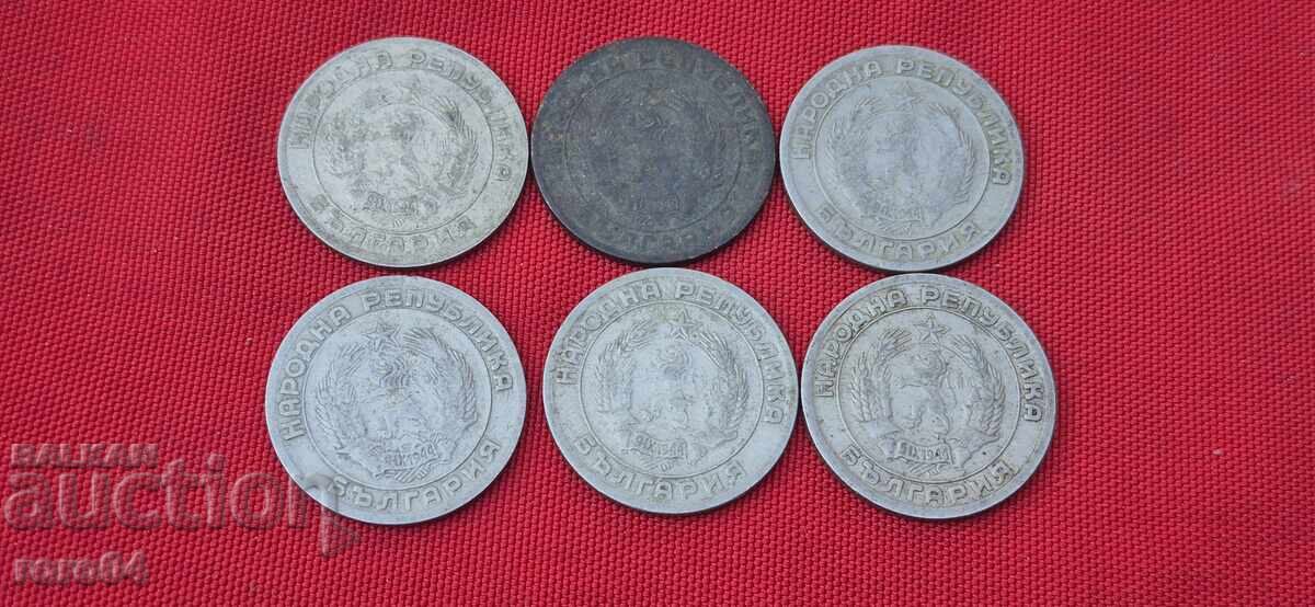 20 STOTINKI 1954 - 6 PIECES - 5
