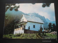 ΠΙΡΙΝ. Καταφύγιο "Π.Κ. Γιάβοροφ", Παλιά καρτ ποστάλ