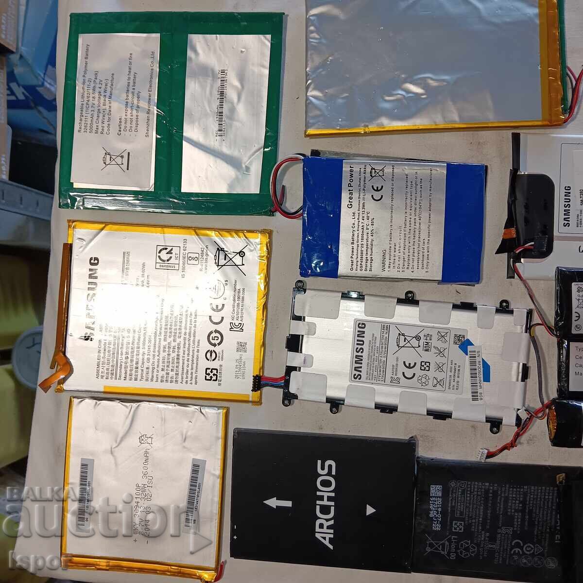 Μπαταρίες με τιμή 8.00 BGN | € 4.09