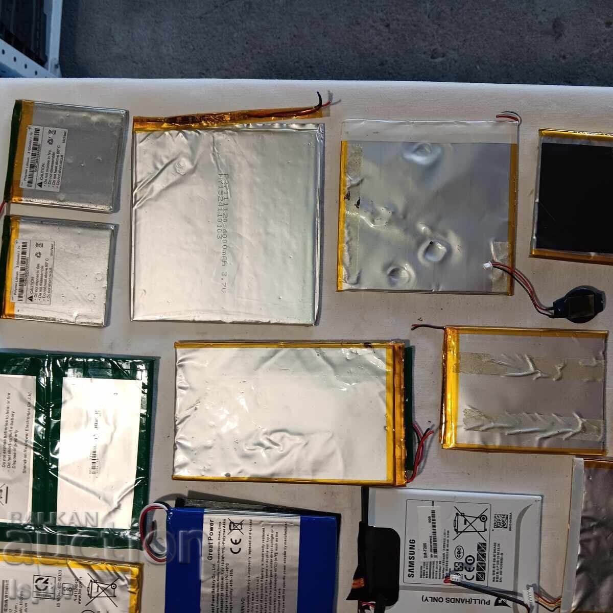 Δημοπρασία Μπαταρίες