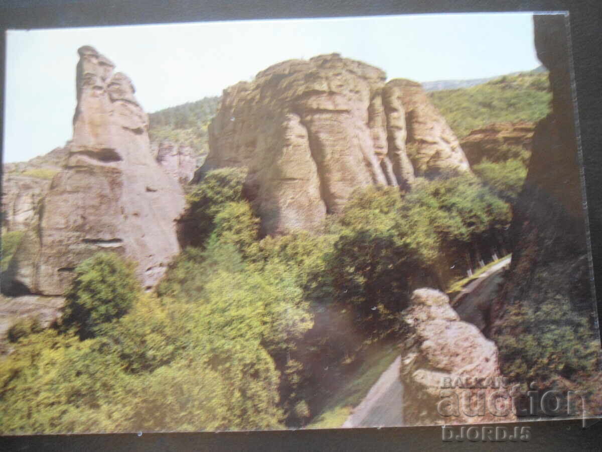 BELOGRADCIK - stânci Belogradchik - vedere, carte veche BELOGRADCIK - stânci Belogradchik - vedere, carte veche